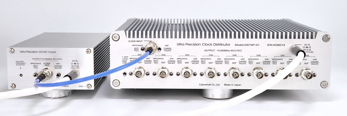 Cybershaft clock distributor DST8+